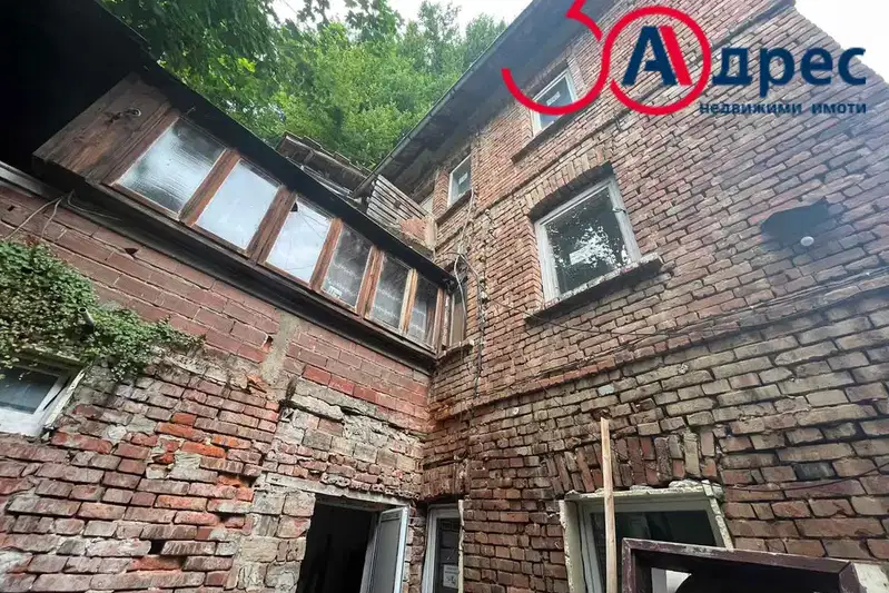 House in Gabrovo, Centyr