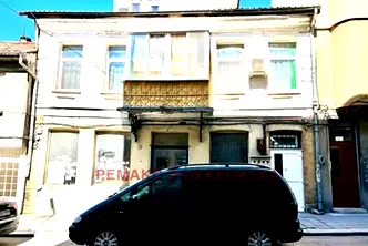 Къща в Габрово, Център