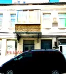 Къща в Габрово, Център