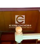 Къща в Стара Загора, Център