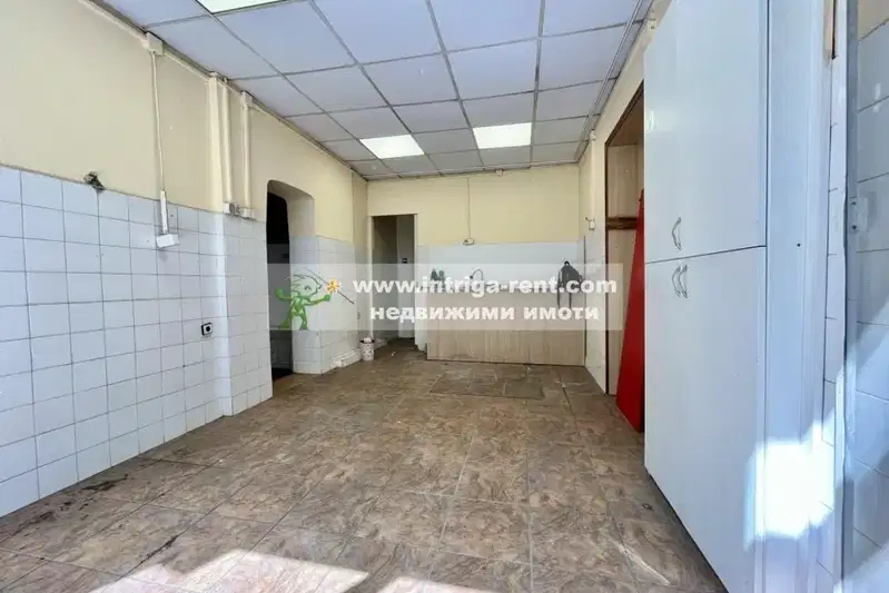 House in Haskovo, Centyr
