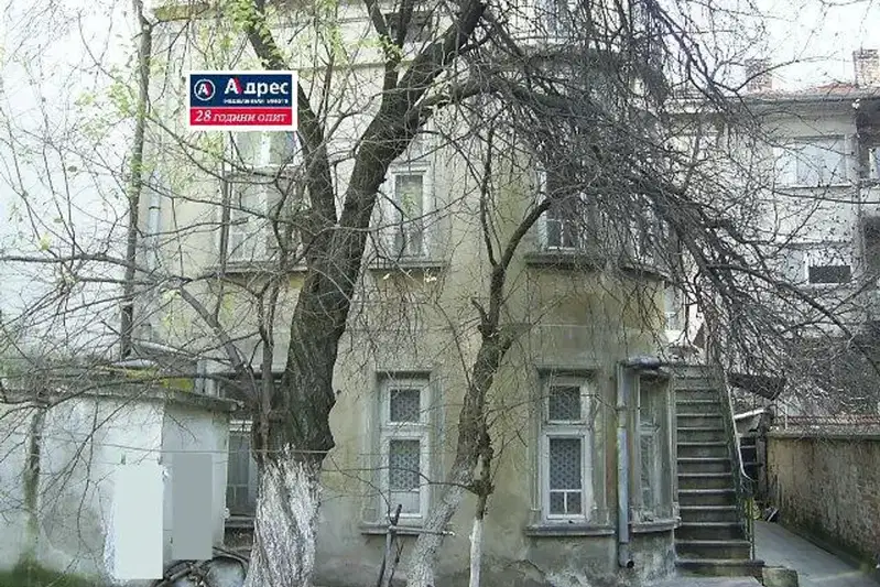 Къща в Стара Загора, Център