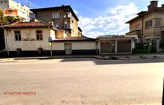 Къща в Пазарджик, Център