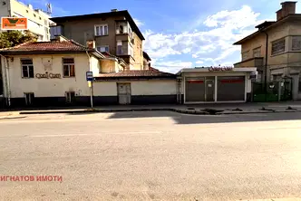 Къща в Пазарджик, Център