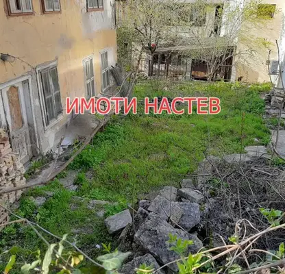 Photo 2 — House in Shumen, Centyr