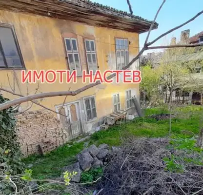 Photo 3 — House in Shumen, Centyr