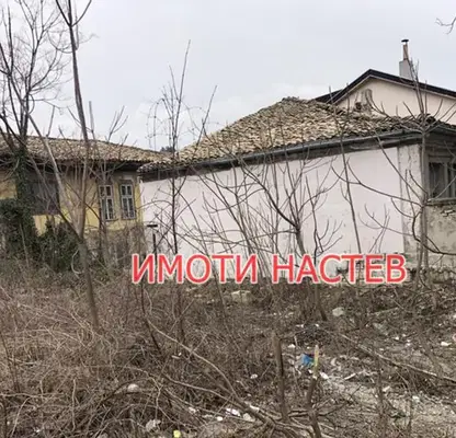 Photo 5 — House in Shumen, Centyr