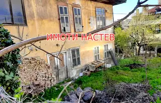 Къща в Шумен, Център