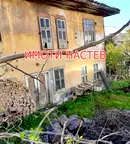 Къща в Шумен, Център