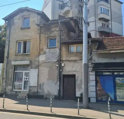 Photo 2 — House in Sofiya, Centyr