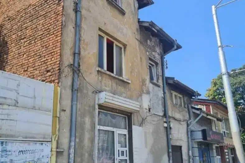 House in Sofiya, Centyr