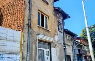 Къща в София, Център