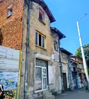Къща в София, Център