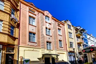 Къща в Пловдив, Център
