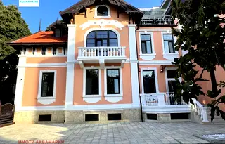 Къща във Варна, Център
