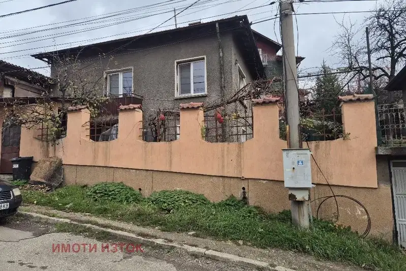 Къща в Перник, Димова махала