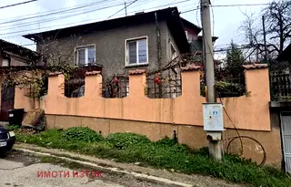Къща в Перник, Димова махала