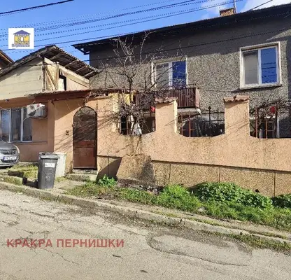 Снимка 2 — Къща в Перник, Димова махала