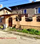 Къща в Перник, Димова махала