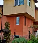 Къща в София, Горна баня