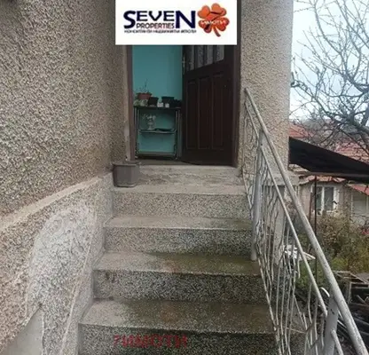 Снимка 2 — Къща в Перник, Каменина