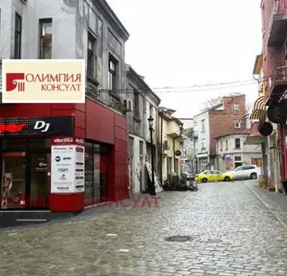 Photo 2 — House in Plovdiv, Капана