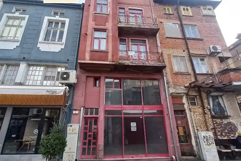 House in Plovdiv, Капана