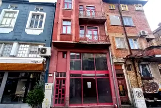 Къща в Пловдив, Капана