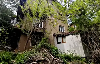 Къща в София, Княжево