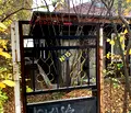 Снимка 2 — Къща в София, Красно село