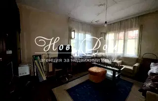 Къща в Пловдив, Кършияка