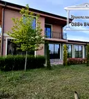 Къща в Стара Загора, м-т Беш Бунар
