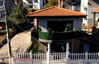 Къща в Перник, Проучване
