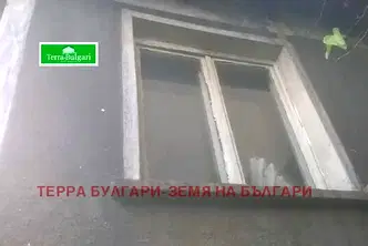 Къща в Перник, Ралица