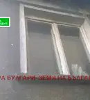 Къща в Перник, Ралица