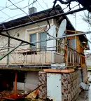 Къща в Добрич, Рилци
