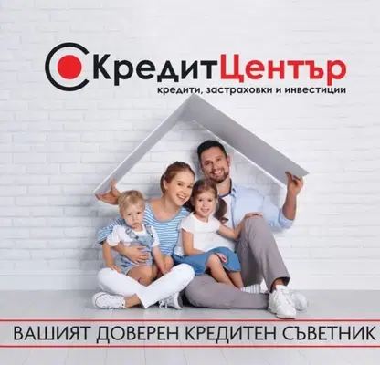 Снимка 4 — Къща в Шумен, Топхане