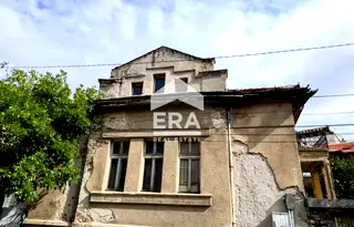 Къща в Хасково, Училищни