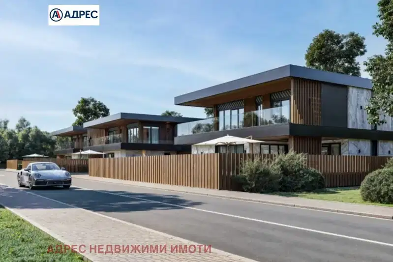 Къща в Стара Загора, Загорка