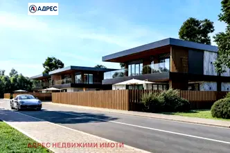 Къща в Стара Загора, Загорка