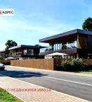 Къща в Стара Загора, Загорка