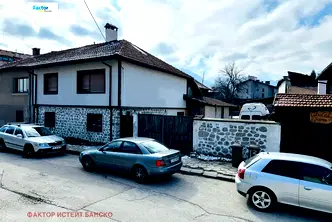 Къща в Благоевград, Банско