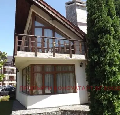 Photo 3 — House in Oblast Blagoevgrad, Razlog