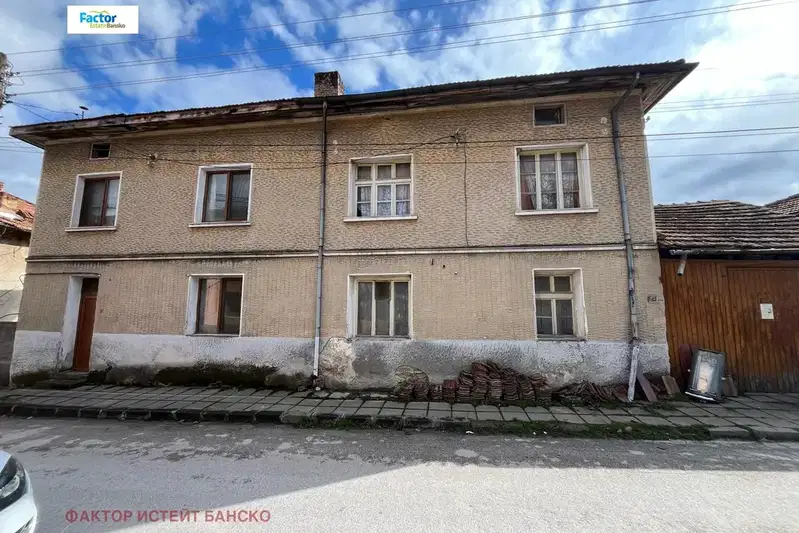 Къща в Благоевград, с. Бачево