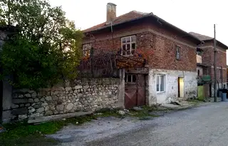 Къща в Благоевград, с. Хърсово
