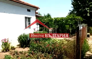 Къща в Добрич, с. Преспа