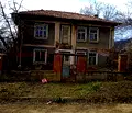 Снимка 3 — Къща в Габрово, с. Дамяново