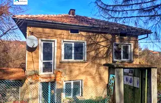 Къща в Габрово, с. Добромирка