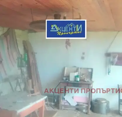 Снимка 5 — Къща в Габрово, с. Гоздейка