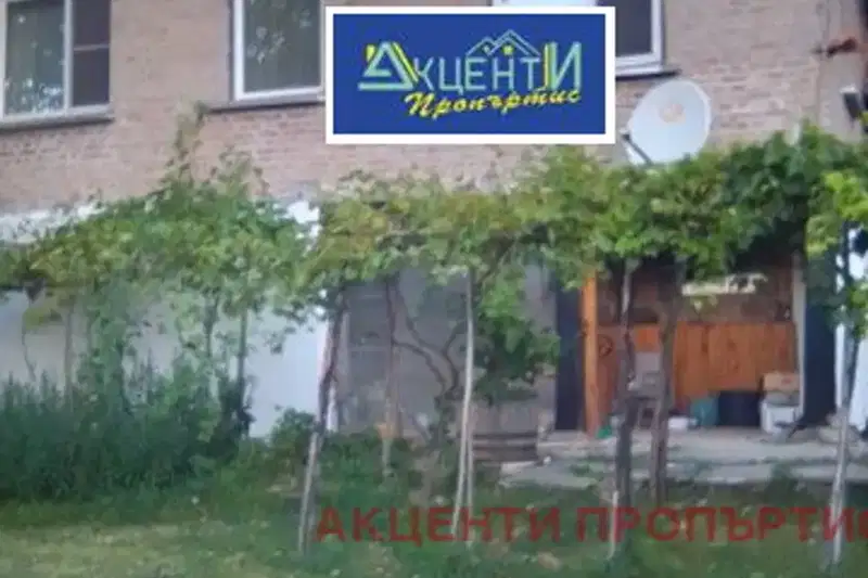 House in Oblast Gabrovo, Gozdeika